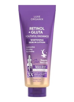 LUXE ORGANIX Retinol + Gluta Whitening Serum Lotion 350ml 