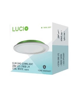 Lucio 6500K 20W Round Surface LED Panel Light Cool White 225 x 29 mm 6992067033005  - Image 1