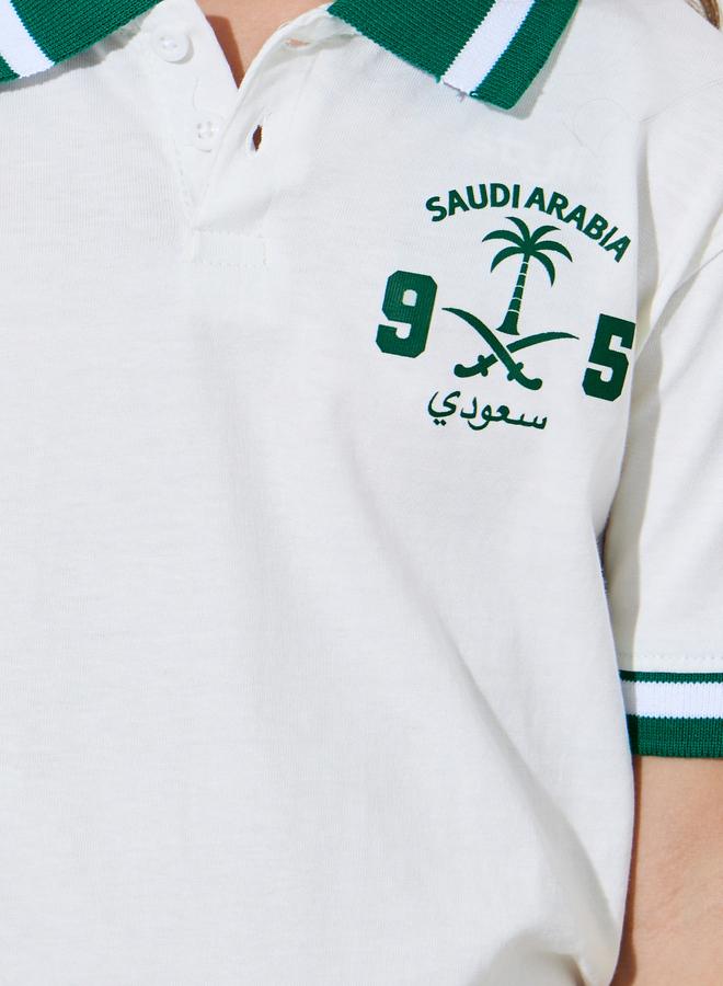 Styli Girls White KSA National Day Print Polo T-Shirt and Dark Green Joggers Set - Image 3
