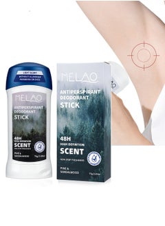 MELAO Antiperspirant Deodorant Stick for Men, Long Lasting Refreshing Gentle Underarm Care, 48 Hour Sweat and Odor Protection, Relieve Body Odor 75g  - Image 1