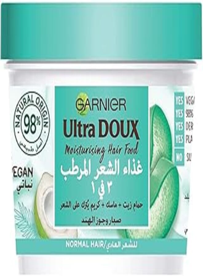 garnier غارنييه الترا دوكس مرطب للشعر بالألوفيرا 3 في 1، للشعر العادي، 390 مل
