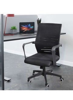 POWER Meshed Height Adjustable Office Chair with Armrest and Swivel Wheels Black  - Image 2