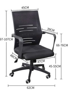 POWER Meshed Height Adjustable Office Chair with Armrest and Swivel Wheels Black  - Image 5
