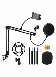 AccLoo Microphone Stand, Adjustable Suspension Boom Scissor Mic Stand for Recording Equipment  - Image 1