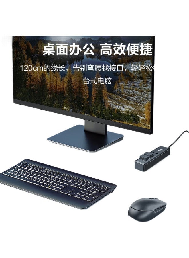 Chuanyu Usb2.0 Four-In Hub, 4-Port Expansion Dock, Multi-Port Adapter For Laptops And Desktop Computers, Keyboard And Mouse Extension Cable, 120Cm - Image 2