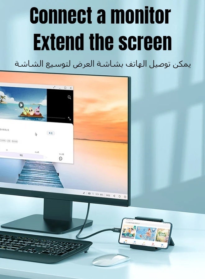 SAMZHE كبل محول من USB Type-C إلى HDMI بطول 2 أمتار، كبل عالي السرعة يدعم دقة 4K@60Hz/2K@144Hz بدقة ألوان 10 بت، متوافق مع معيار HDMI 2.0، موصلات مطليّة بالذهب، خاصية التوصيل والاستخدام الفوري، متوافق مع أجهزة الكمبيوتر المحمول، الهواتف المحمولة، الشاشات، أجهزة العرض والتلفزيونات - Image 5