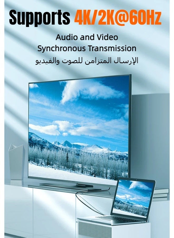 SAMZHE كبل محول من USB Type-C إلى HDMI بطول 2 أمتار، كبل عالي السرعة يدعم دقة 4K@60Hz/2K@144Hz بدقة ألوان 10 بت، متوافق مع معيار HDMI 2.0، موصلات مطليّة بالذهب، خاصية التوصيل والاستخدام الفوري، متوافق مع أجهزة الكمبيوتر المحمول، الهواتف المحمولة، الشاشات، أجهزة العرض والتلفزيونات - Image 4