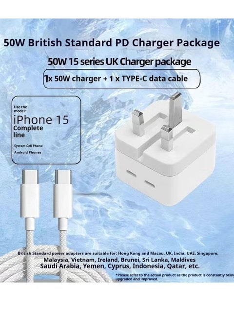 50W iPhone 16/15 Pro Max Charger with Two USB C Ports with 1 Meter iPhone Fast Charging Cable C-Type to C-Type for iPhone 16/15 Pro max/15 Pro/15 plus/15, Samsung S24, and All USB C Phones/Tablets