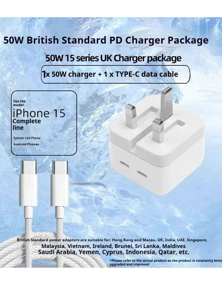Generic - 50W iPhone 16/15 Pro Max Charger with Two USB C Ports with 1 Meter iPhone Fast Charging Cable C-Type to C-Type for iPhone 16/15 Pro max/15 Pro/15 plus/15, Samsung S24, and All USB C Phones/Tablets - Image 1