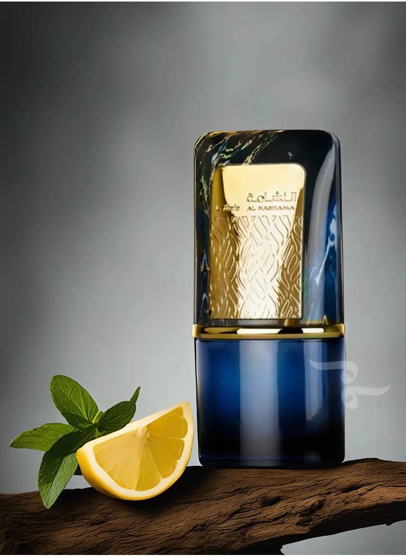 Lattafa Al Nashama Caprice EDP Unisex - 100ml  - Image 4