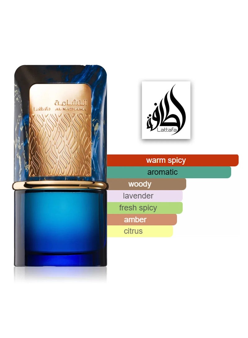 لطافة عطر النشامة كابريس من لطافة او دي برفيوم للجنسين - 100 مل - Image 2