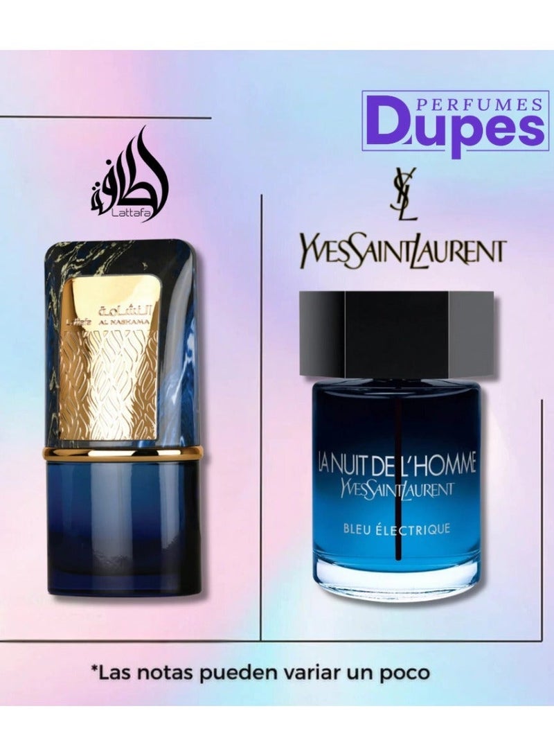 لطافة عطر النشامة كابريس من لطافة او دي برفيوم للجنسين - 100 مل - Image 3