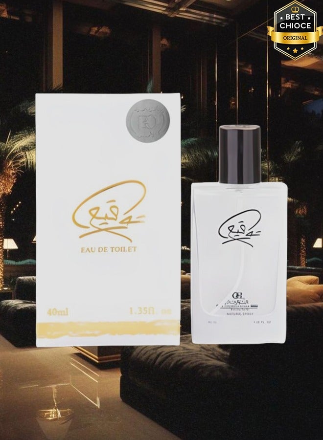 Banafa 3 Pieces Tawqia Perfume 40ml EDT - Image 2