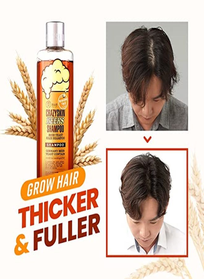 CRAZY SKIN Beers Shampoo Biotin Shampoo For Hair Loss, Rich With Beer Yeast For Hair Regrowth And Thickening, Thinning Hair, Sulfate Free,10.15 Fl Oz(300G) X 2 Bottles - Image 5