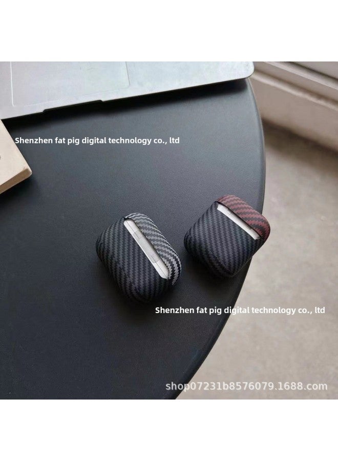 Applicable Airpods4 Protective Case Creative Carbon Fiber Pattern Apple 1/2 Generation/Pro2 Bluetooth Headset Frosted Soft Case-Color:Red Carbon Fiber Pattern -Applicable Models:Airpodspro2  - Image 5