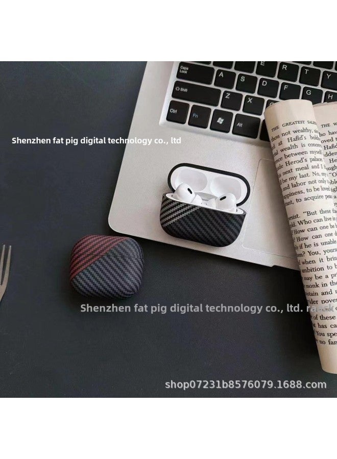 Applicable Airpods4 Protective Case Creative Carbon Fiber Pattern Apple 1/2 Generation/Pro2 Bluetooth Headset Frosted Soft Case-Color:Red Carbon Fiber Pattern -Applicable Models:Airpodspro2  - Image 3