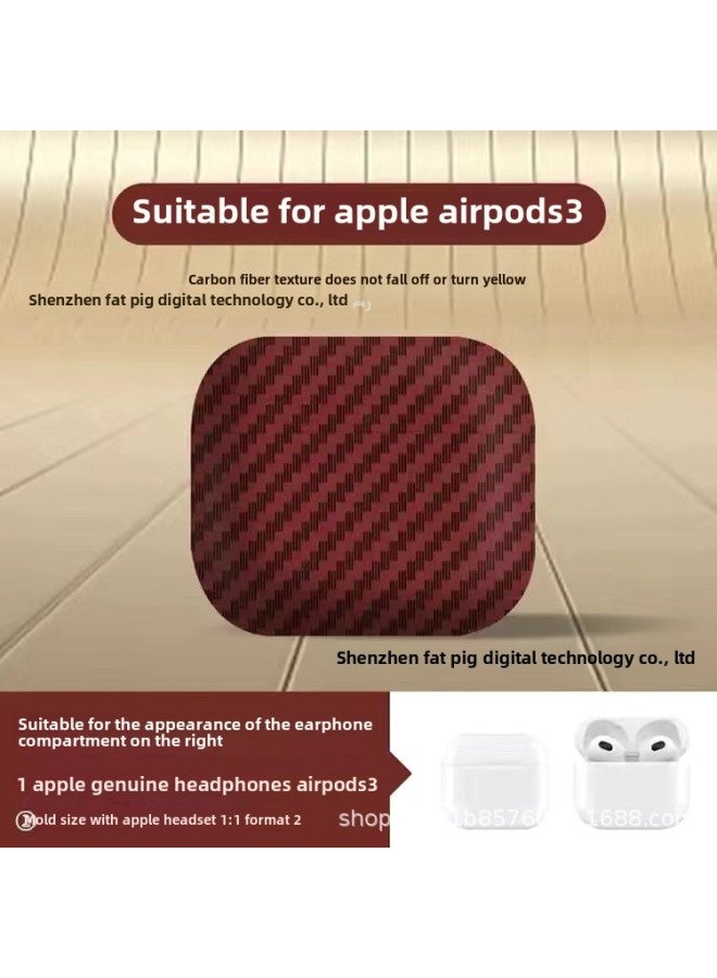 Applicable Airpods4 Protective Case Creative Carbon Fiber Pattern Apple 1/2 Generation/Pro2 Bluetooth Headset Frosted Soft Case-Color:Red Carbon Fiber Pattern -Applicable Models:Airpodspro2  - Image 1