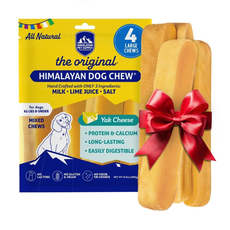 Himalayan Dog Chew علكة الكلاب من هيمالايا بنكهة الجبن الأصلي للكلاب، 100% طبيعية، تدوم طويلاً، خالية من الجلوتين، مكافآت صحية وآمنة للكلاب، خالية من اللاكتوز والحبوب، غنية بالبروتين، أحجام مختلفة للكلاب التي تزن 65 رطلاً وأصغر، 9.9 أونصة - Image 1