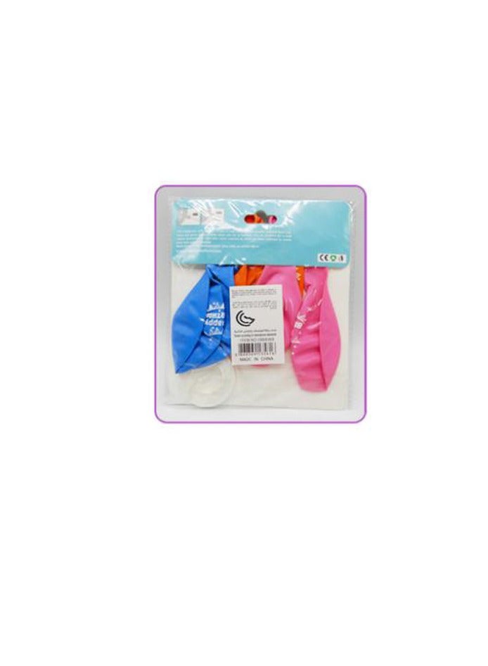 PARTY FUN Foil Balloon Star 2Pcs/Card - Image 3