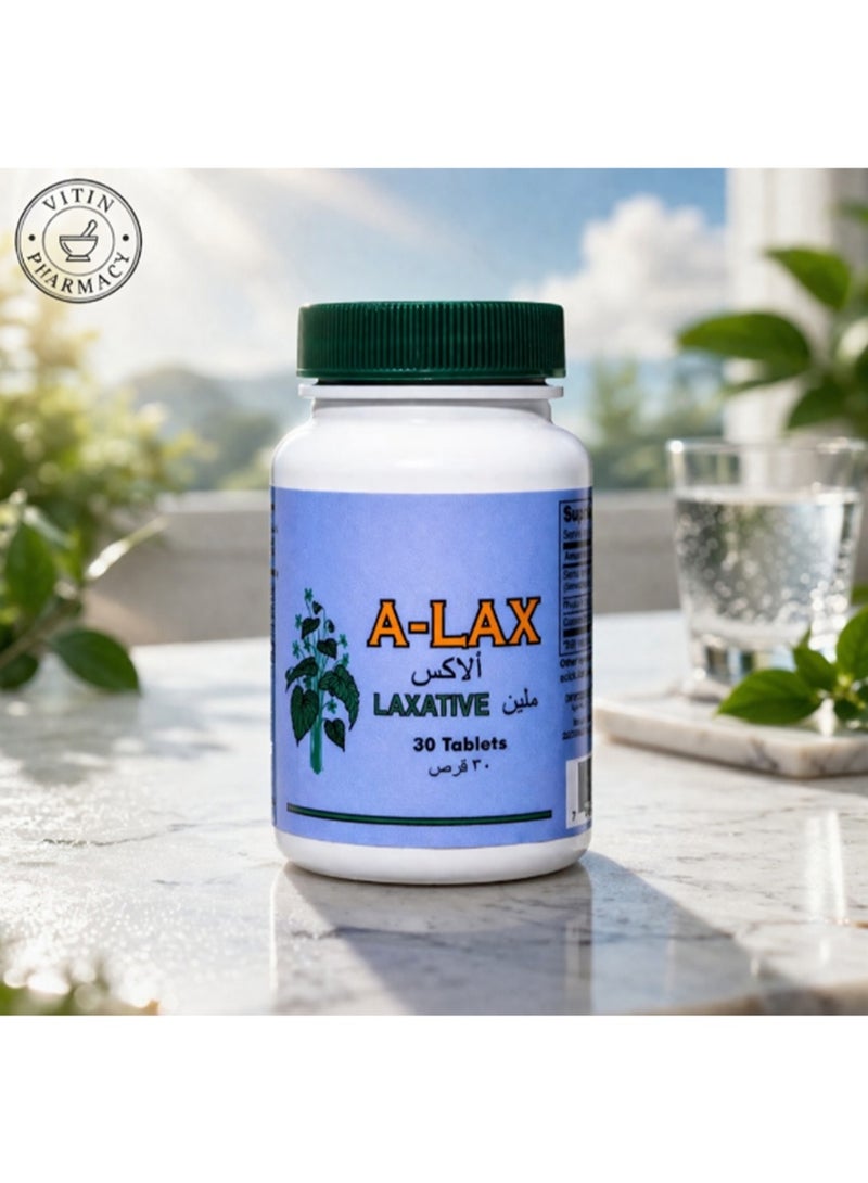 ألاكس ملين 30 قرص