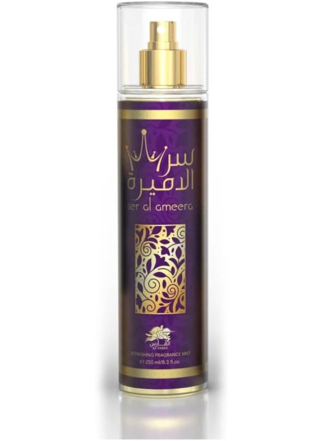 الفارس رذاذ عطر سر الاميرة 250 مل - Image 1