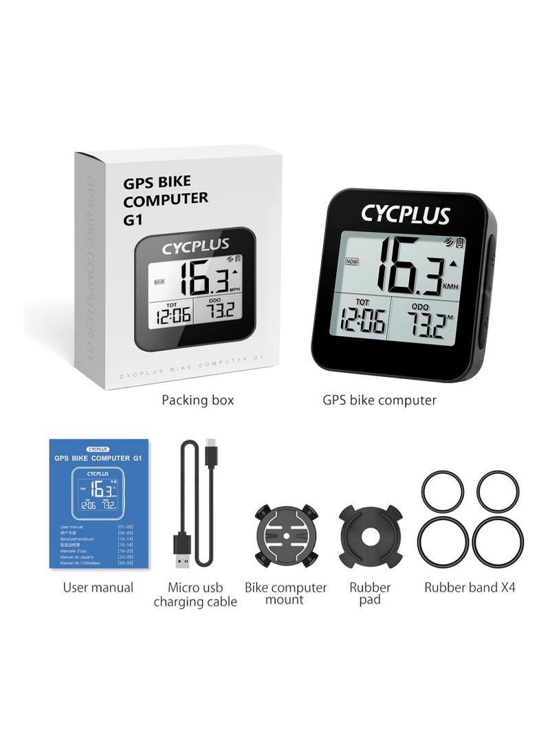 سي واي سي بلس - كمبيوتر دراجة CYCPLUS GPS، كمبيوتر ركوب الدراجات اللاسلكي مع إضاءة خلفية أوتوماتيكية، عداد سرعة الدراجة عداد المسافات مع مقاومة للماء وبطارية لاجر - Image 1
