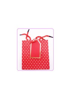 PARTY FUN Paper Gift Bag 7x12x15cm Perfect for Birthday, Wedding, Anniversary, and Special Occasions Red Color  - Image 3