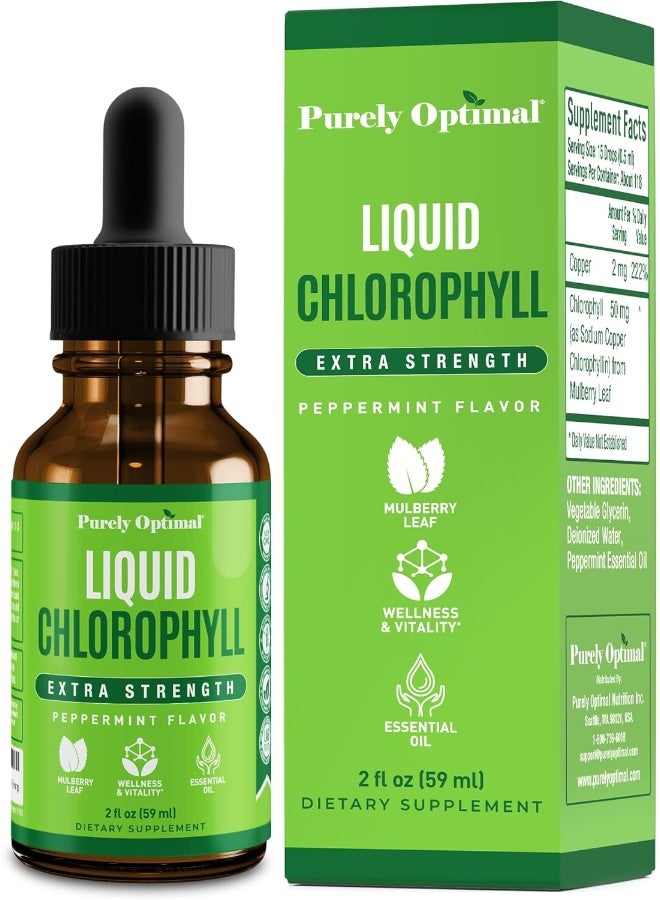 Purely Optimal Premium Chlorophyll Liquid Drops - 100% Natural & Gluten Free Liquid Chlorophyll - Non GMO, 118 Servings - Image 2