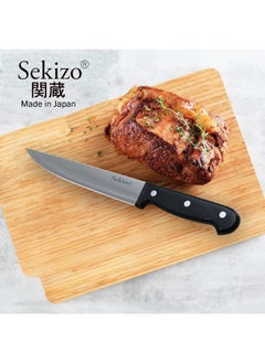 Sekizo Carving Knife Made in Japan Kitchen Chef Knife 7Inch  - Image 4