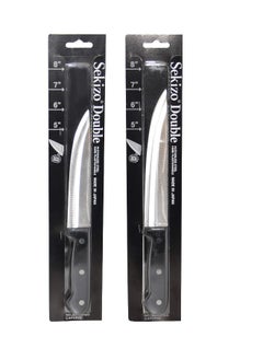 Sekizo Carving Knife Made in Japan Kitchen Chef Knife 7Inch  - Image 3
