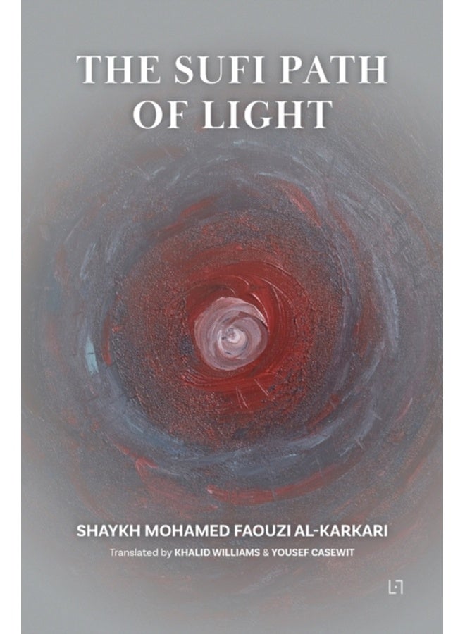 The Sufi Path of Light 