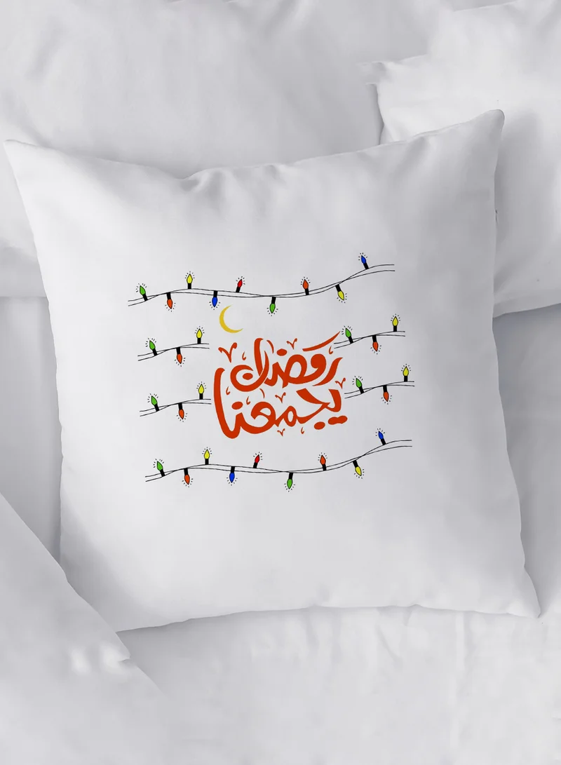 لوحة غطاء وسادة من البوليستر بتصميم رمضان يجمعنا