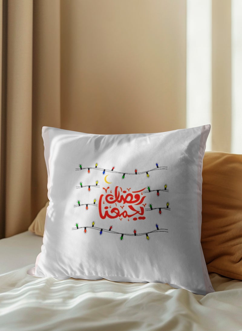 لوحة غطاء وسادة من البوليستر بتصميم رمضان يجمعنا - Image 5