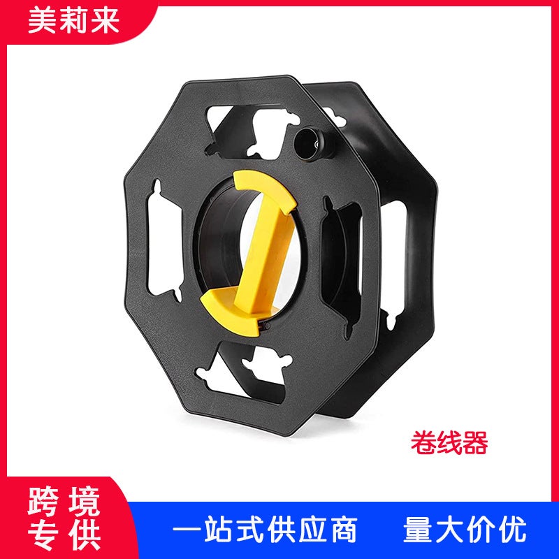 Reel Hand-Cranked Sdi Video Empty Disc Energy Car Charging Plug-In Cable Winder Storage Artifact - Image 2