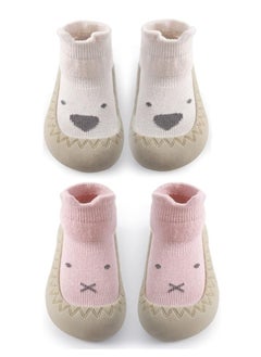 Oasisgalore Baby Toddler Non-skid Sock Shoes Non Slip Floor Slipper for Boys Girls First Walking 2 Pairs  - Image 1
