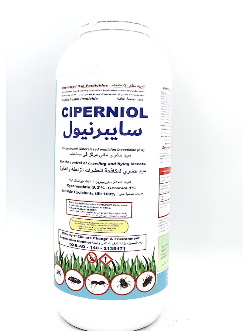 general CIPERNIOL® EW 1Ltr | Public Health  | Cypermethrin 9.3% & Geraniol 1%