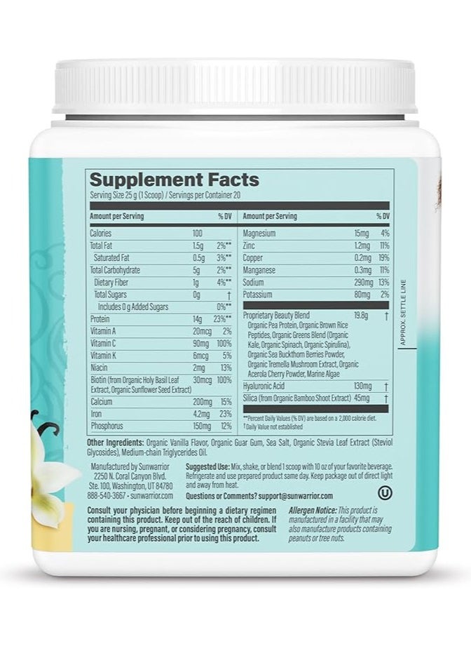 Sunwarrior Sunwarrior Plant-Based Collagen Building Protein Peptides Tahitian Vanilla – 500g, with Hyaluronic Acid & Biotin  - Image 4