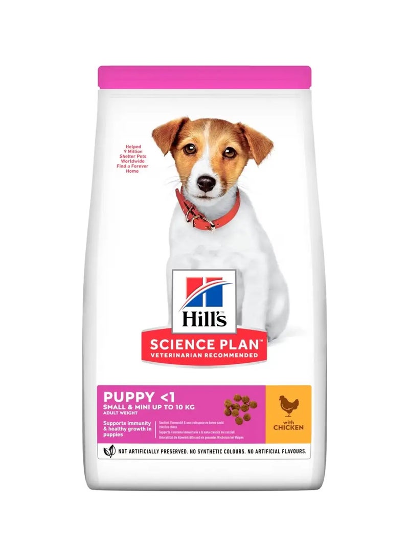 Hill's Science Plan Small And Mini Puppy Food With Chicken - Image 1
