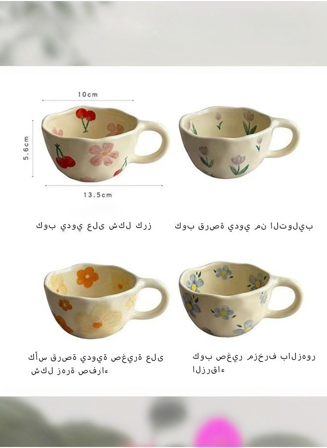 ماركة غير محددة - كوب سيراميك يدوي الصنع على شكل شجرة الكرز، قطعة واحدة، كوب سيراميك مضغوط غير منتظم مصنوع يدويًا، حاوية أساسية لشرب القهوة والشاي، يمكن استخدامه لتزيين المنزل - Image 1