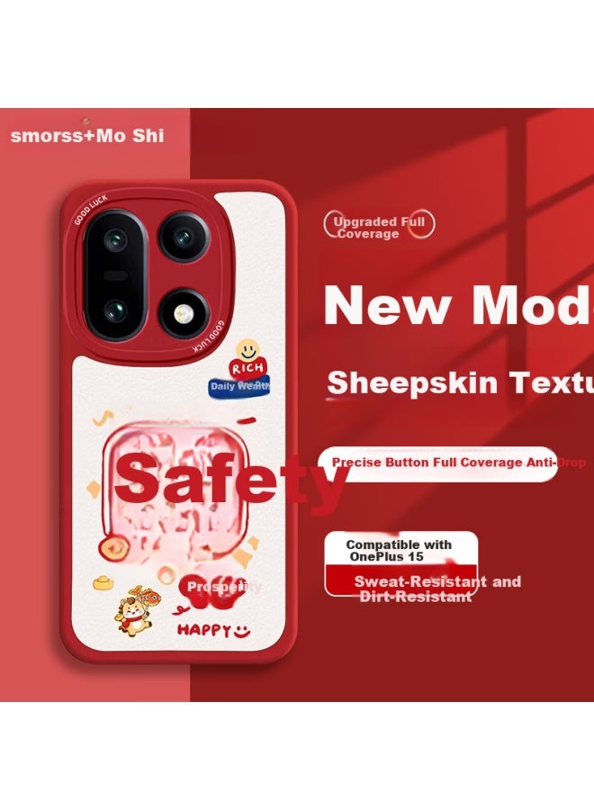 Smorss Oneplus 15 Case Full-coverage Lens Painted Lambskin New Year Edition Silicone Shockproof Soft Cover Peace And Joy