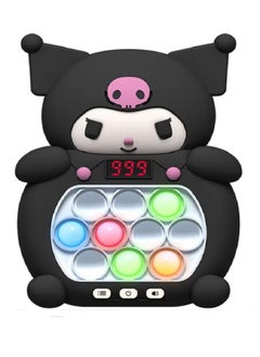 Speed Push 999 level Pop It Fidget Toy, Digital Display, Push Bubble Sensory Game Toy Pop It Electronic Fast Speed Push Game (Kuromi) - pzsku/Z1913DE761FA78A367F8AZ/45/1741115284/6ee68b07-33f0-48c1-9e54-196eee251c94