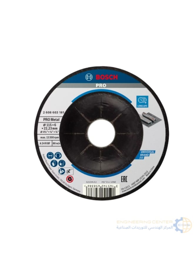 BOSCH 4.5x6mm grinding stone, Bosch, China