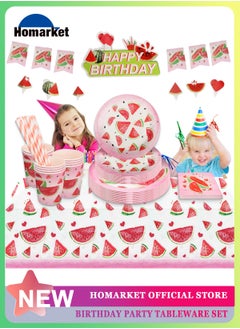 HomarKet 77PCS Watermelon Happy Birthday Party Supplies Kit Serve 10,Includes Disposable Dinner Plates, Dessert Plates, Napkins, Cups,Tablecloth and Banner, Perfect for Birthday Party Anniversary Decoration  - Image 1