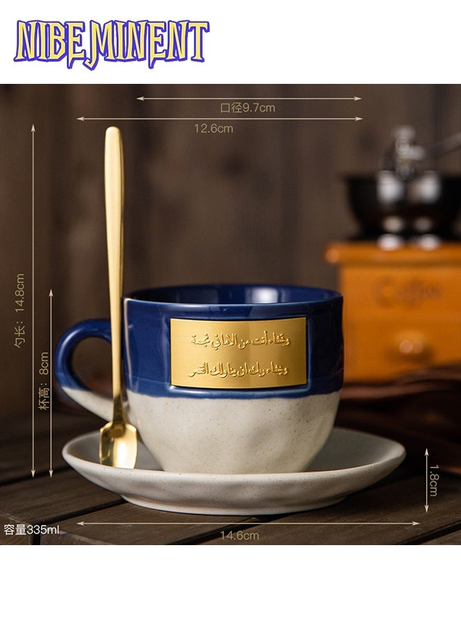NIBEMINENT Middle Eastern-Inspired Ceramic Coffee Cup with Copper Accent - Insulated, Reusable, Perfect for Home & Holiday Gifts  - Image 1