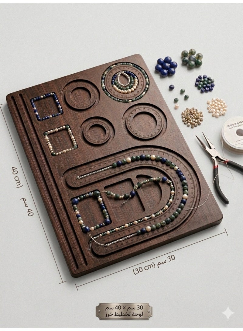 Wooden Bead Design Board for Jewellery Making, Natural Wood Finish, with Measurement Scales and Multiple Grooves - Image 3
