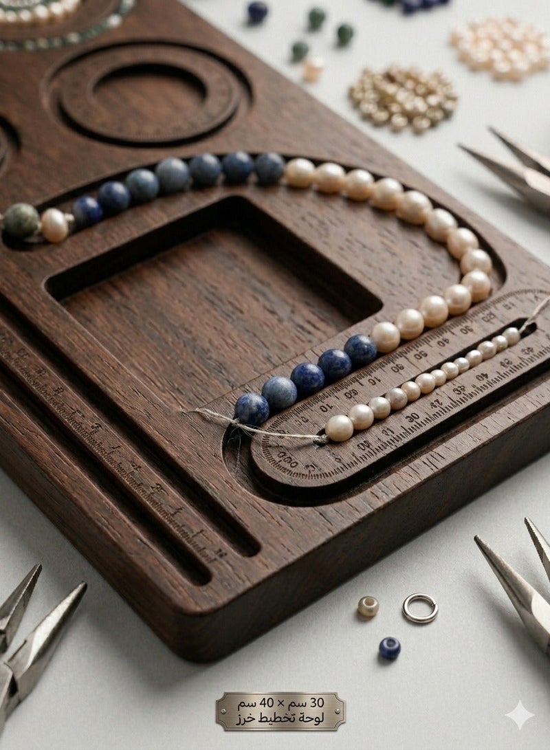 Wooden Bead Design Board for Jewellery Making, Natural Wood Finish, with Measurement Scales and Multiple Grooves - Image 2