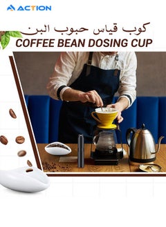 ACTION 3 Piece Coffee Tea Set Coffee Bean Dosing Cup For Espresso Weigh Coffee Bean Container White Ceramic Measuring Tray Spray Bottle Coffee Spoon Coffee Bean Vessel Accessories Coffee Tray Tools  - Image 3