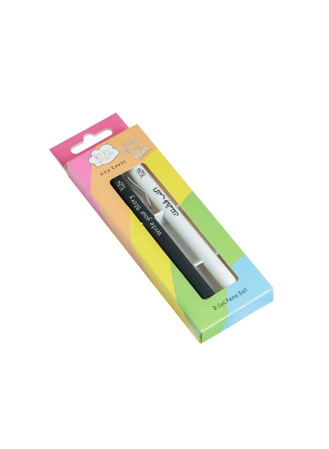 KIKA READS Good Vibes Gel Pens Set – Black & White (2 Pieces) - Image 1