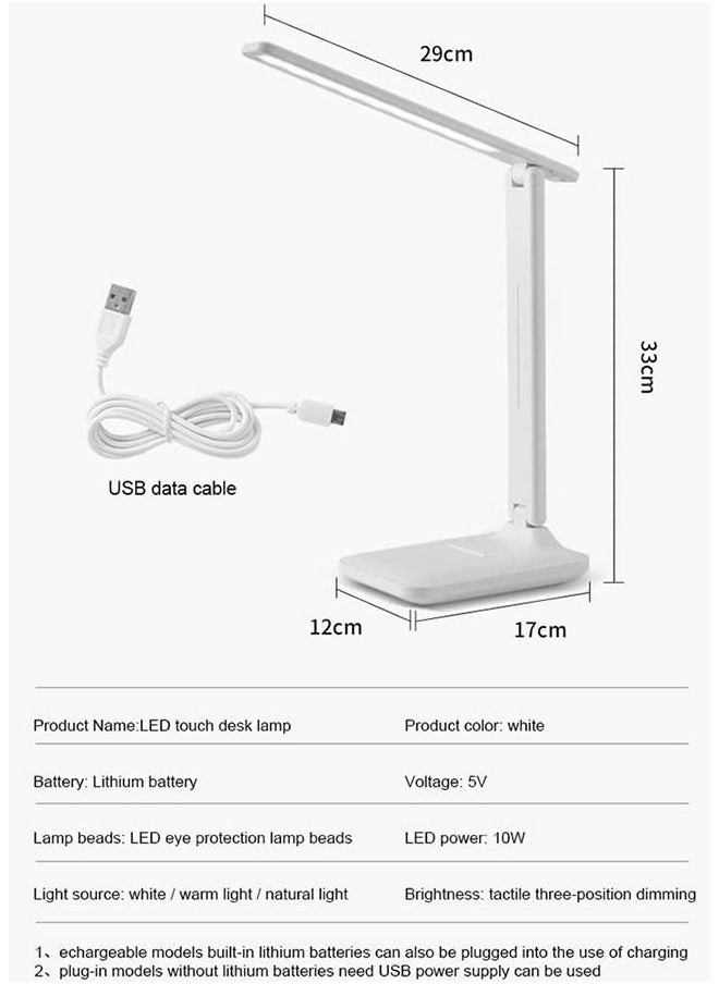 DMG TECH - LED Desk Lamp Table lamp for Home Office Touch Control Lamp with Charging Port Third gear Dimming Foldable Reading Light Bedroom Bedside Lamp Eye Protection Night Light - Image 1