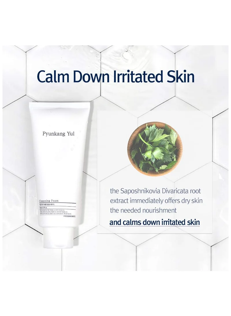 بيونكانج يول Cleansing Foam 150Ml